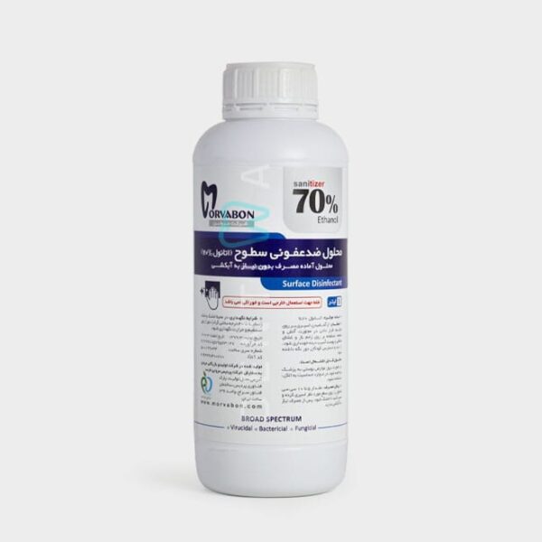 Surface disinfectant – ضدعفونی کننده سطوح مروابن