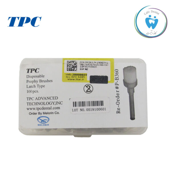 برس برساژ تی پی سی – TPC Polish Brush