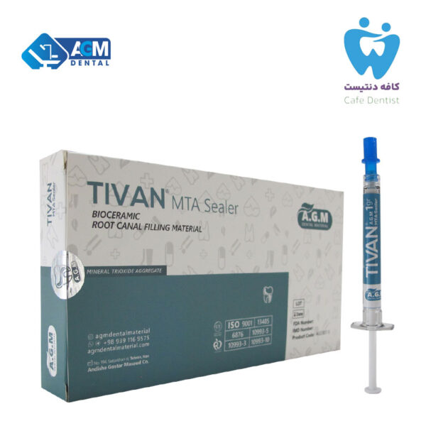 سیلر بایو سرامیک ام تی ای تی وان ای جی ام سرنگی – AGM Tivan MTA Sealer Orginal