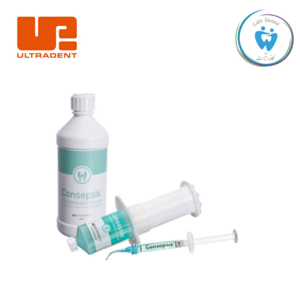 محلول کلروهگزیدین2% اولترادنت اصل – UltraDent Consepsis Orginal