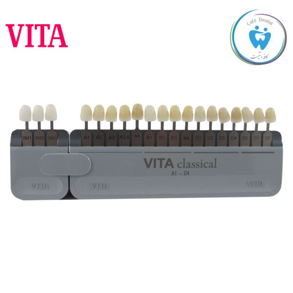 نمونه رنگ اصلی ویتا – Vita shade