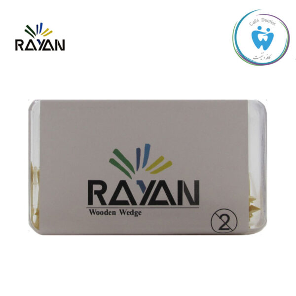 وج رایان -Wedges RAYAN