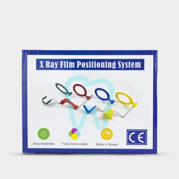X-Ray Film Positioning System Complete