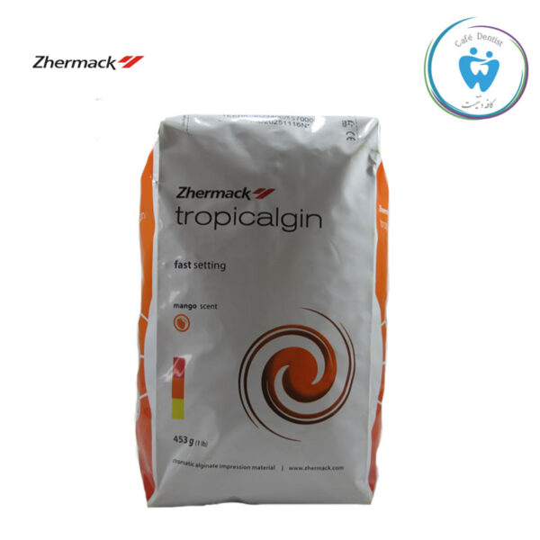 آلژینات زرماخ – ZHERMACK Tropicalgin
