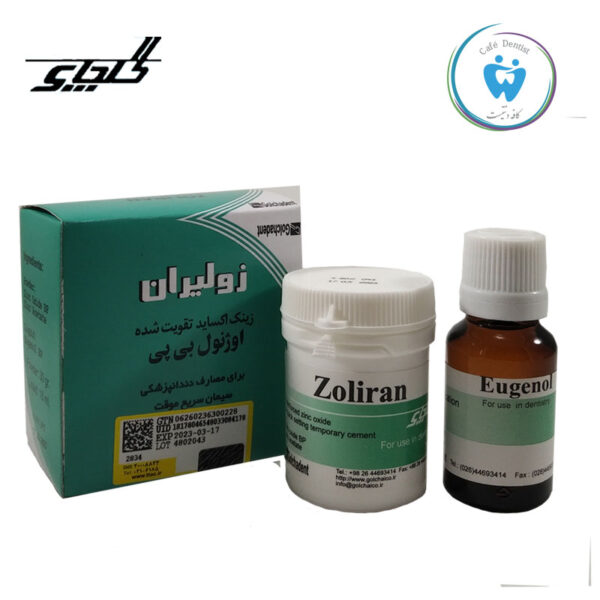 زونالین گلچای (زولیران)-Zonalin Golchai ZOE Dental