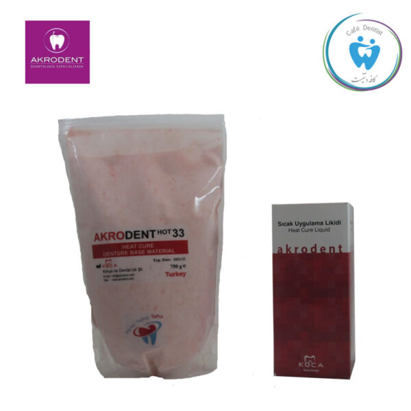 آکریل پختنی آکرودنت- ACRODENT HEAT CURE