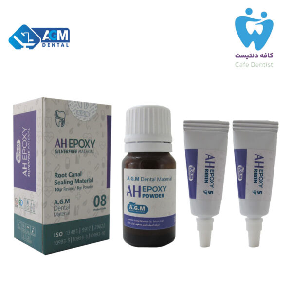 سیلر رزینی ای اچ اپوکسی ای جی ام – AH Epoxy Root canal Sealer AGM