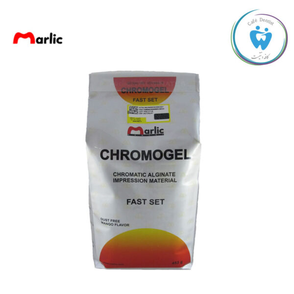 آلژینات کروموژول – Chromogel Alginate