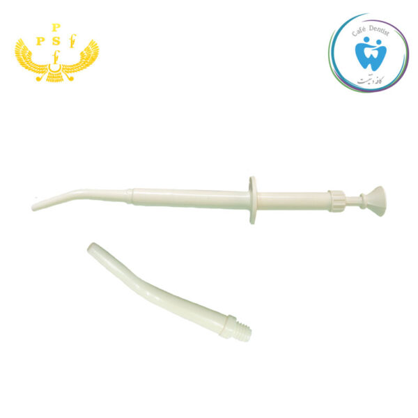 آمالگام کریر پیشرو سبز فیدار – Amalgam career pishro sabz fidar