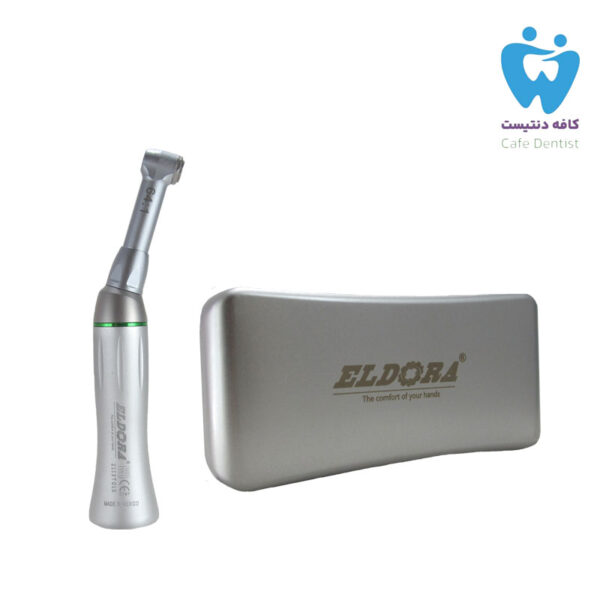 آنگل روتاری پوش باتن الدورا – Eldora Push Button Contra Angle