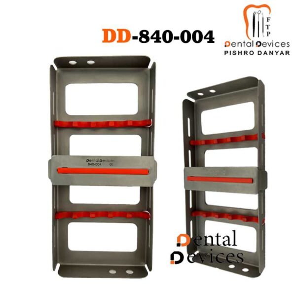 بسکت 5عددی  دنتال دیوایس