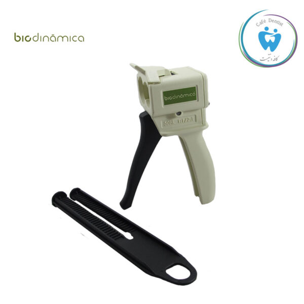 گان قالبگیری تزریق بایودینامیکا Biodinamica Automix Dispenser