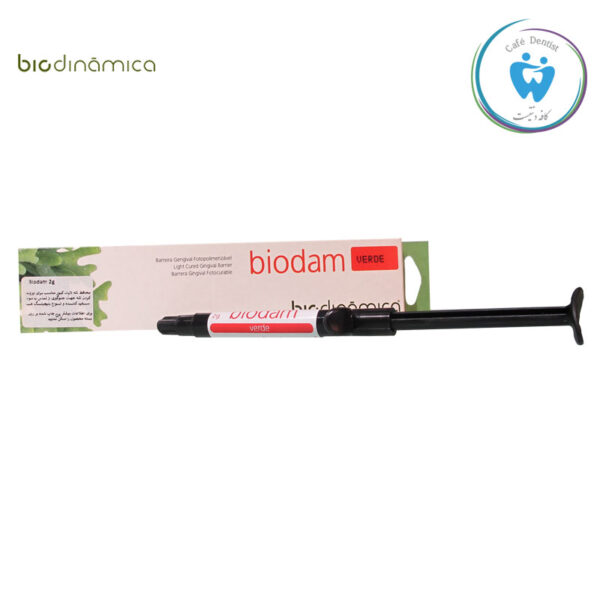 محافظ لثه لایت کیوربایودینامیکا – Biodinamica BIODAM