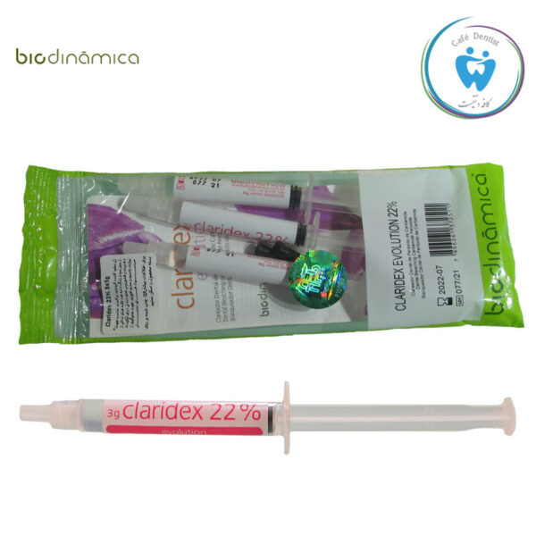 بلیچینگ خانگی بایودینامیکا – Biodinamica Claridex