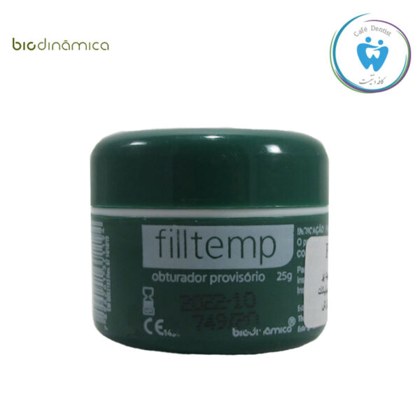 خمیر پانسمان موقت بایودینامیکا – Biodinamica FillTemp