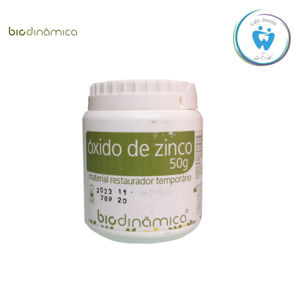 پودر زینک اکساید بایودینامیکا – Biodinamica Zinc Oxide