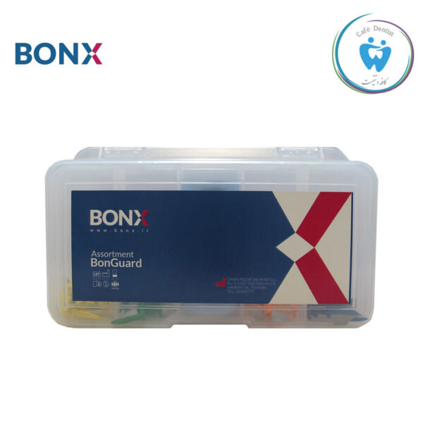 بن گارد بنکس – BonGuard BONX