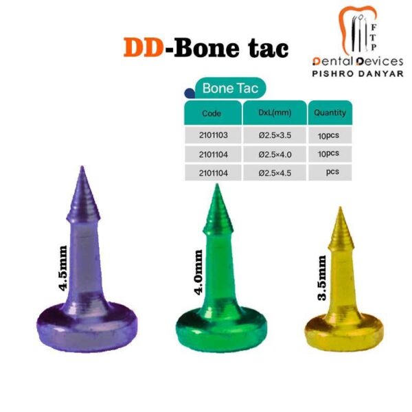 بن تک(بسته 10عددی)