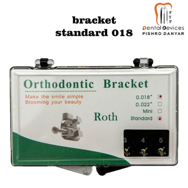براکت ارتودنسی(2سایز)