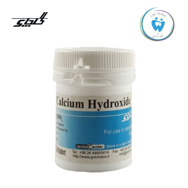 پودر کلسیم هیدروکساید گلچای – Calcium Hydroxide powder GOLCHAI