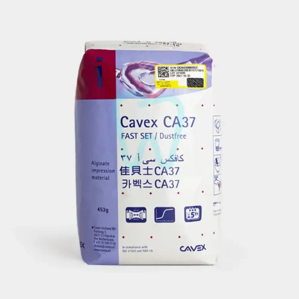 Cavex CA37 – آلژینات کوکس