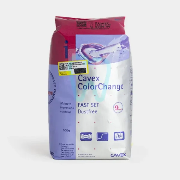 Cavex Color Change – آلژینات کوکس