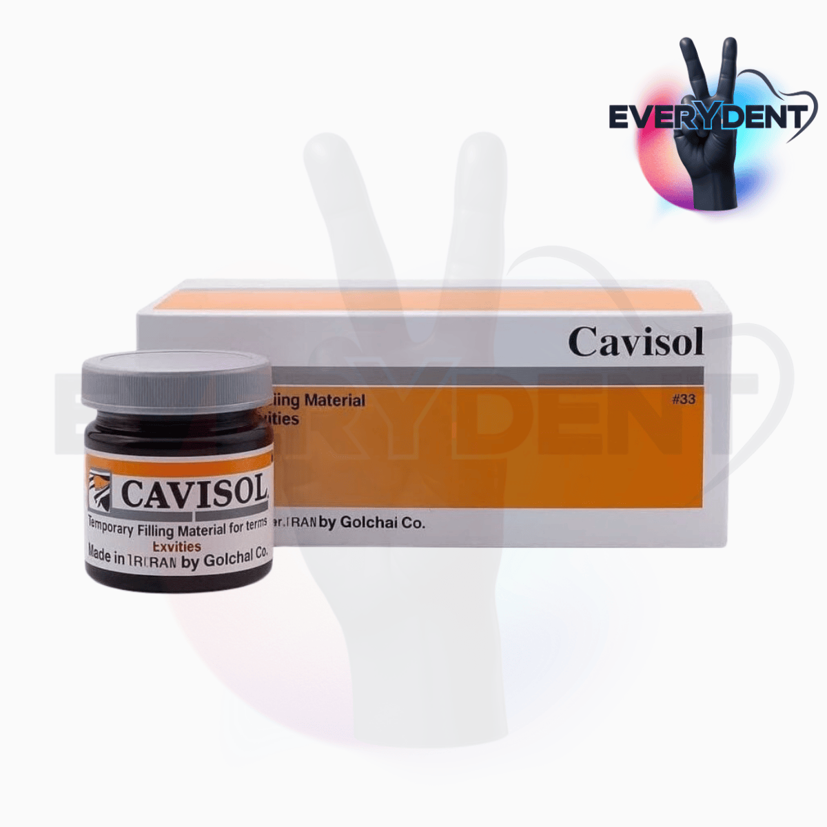 خمیر پانسمان موقت گلچای Cavisol