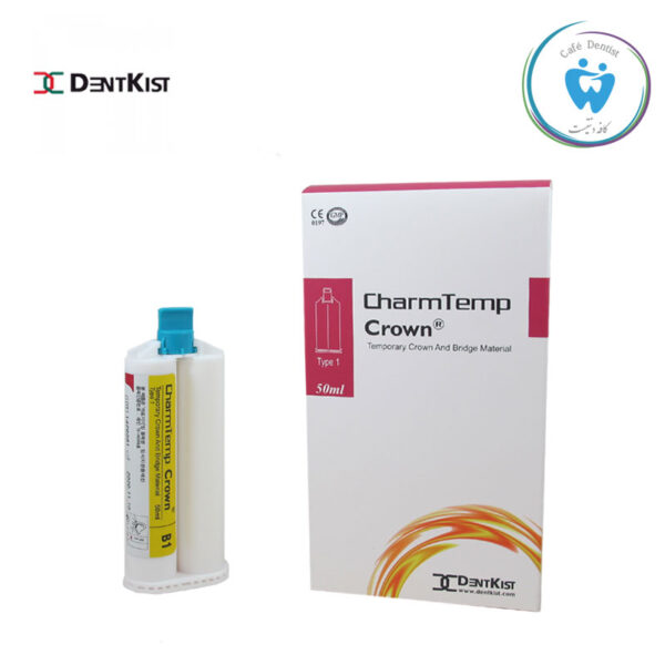 ماده ساخت روکش و بریج موقت دنتکیست – CharmTemp Crown DentKist