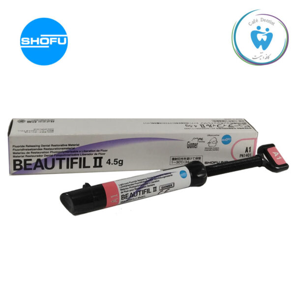 کامپوزیت یونیورسال شوفو -COMPOSITE SHOFU Beautifil II