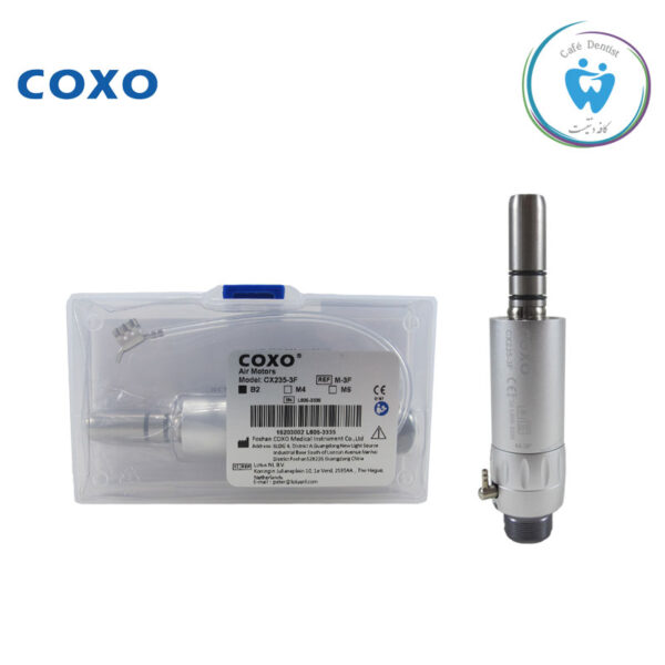 ایرموتور کوکسو – Coxo Air motor