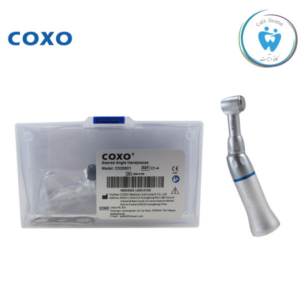 آنگل پوش باتن کوکسو – Coxo push button angle