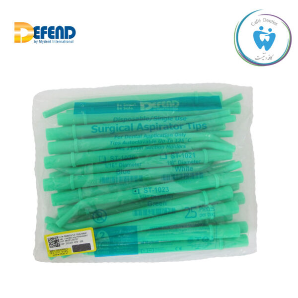 سرساکشن قابل اتوکلاو دیفند – Defend Autoclavable Surgical Aspirator Tips