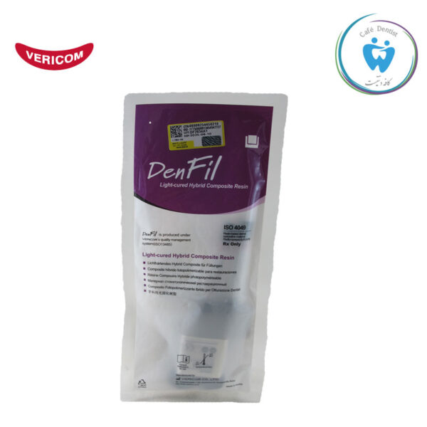 کامپوزیت دنفیل – Denfil Composite