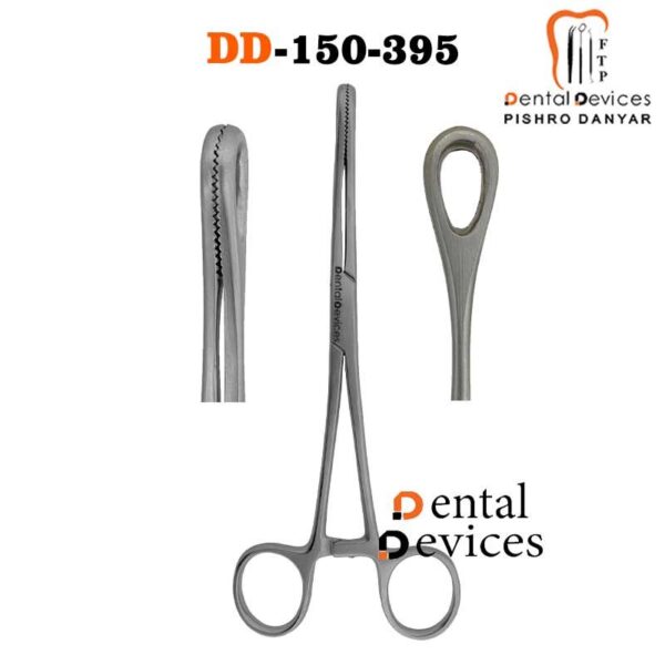 هموستات جفتی دنتال دیوایس