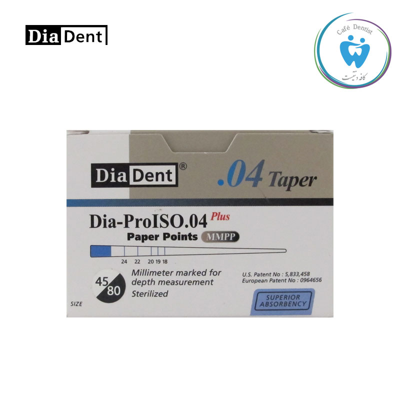 کن کاغذی مدرج دیادنت – DiaDent Absorbent Paper Points - تصویر 3