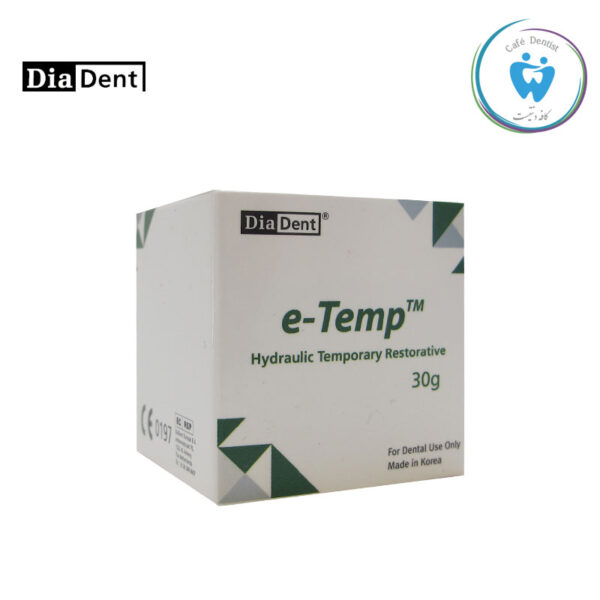 خمیر پانسمان موقت دیادنت – Diadent E-Temp