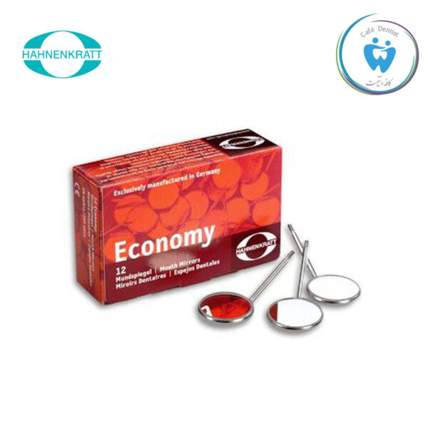 سر آینه اکونومی پاکستانی – Economy Mirror Head