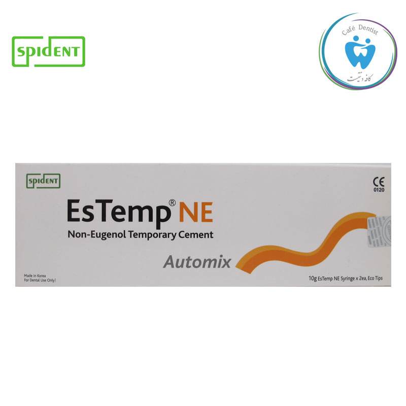 سمان موقت اسپیدنت – Es Temp NE Spident - تصویر 3