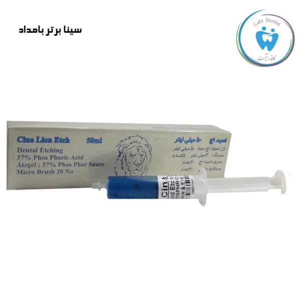 ژل اسید اچ جامبو سینا برتر بامداد – Etch Jumbo GEL SINA BARTAR BAMDAD
