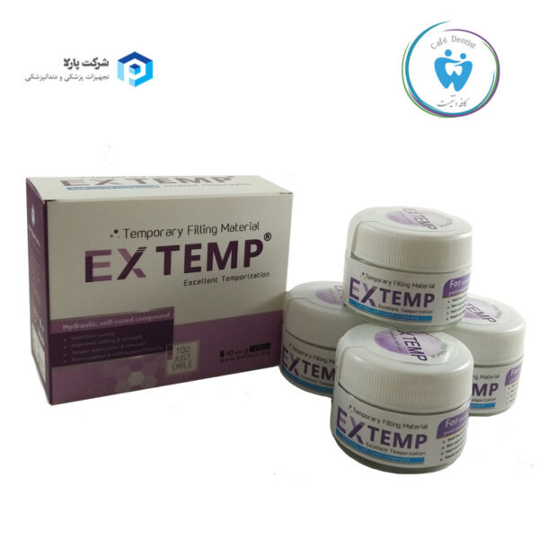 خمیر پانسمان پارلا – EX TEMP PARLA