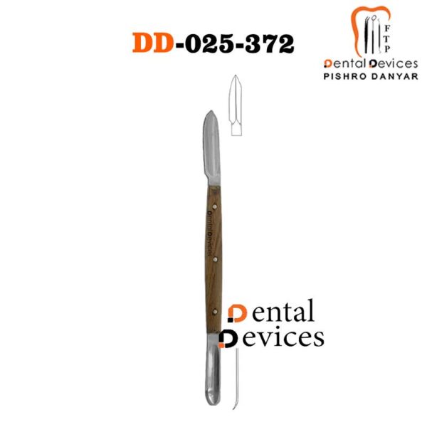اسپاتول موم کوچک ناودانی دنتال دیوایس