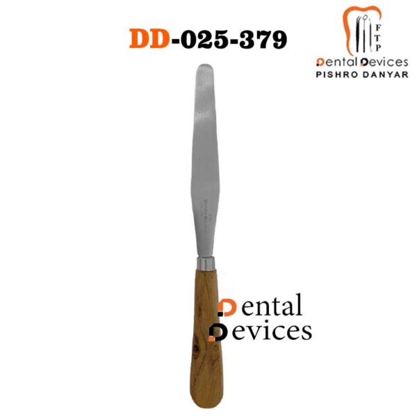 همزن آلژینات لوزی باریک دنتال دیوایس