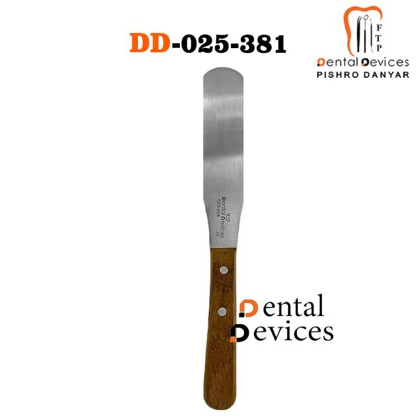 همزن آلژینات متوسط دنتال دیوایس