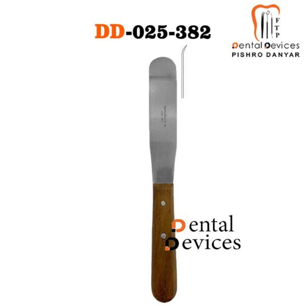 همزن آلژینات سر کج متوسط دنتال دیوایس