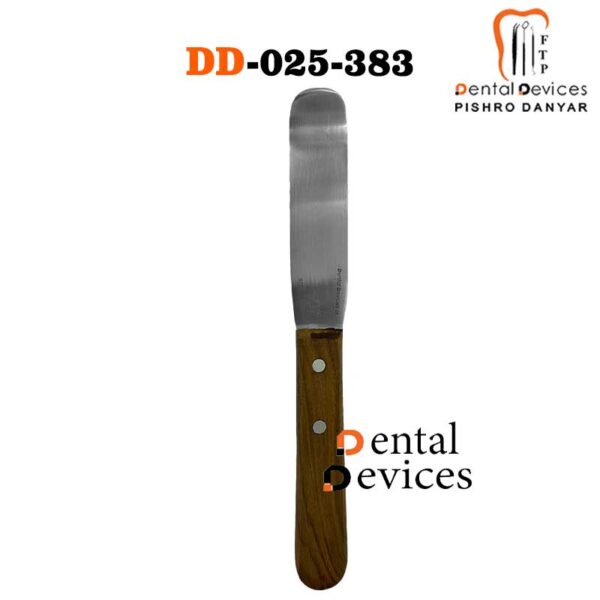 همزن آلژینات سخت متوسط دنتال دیوایس