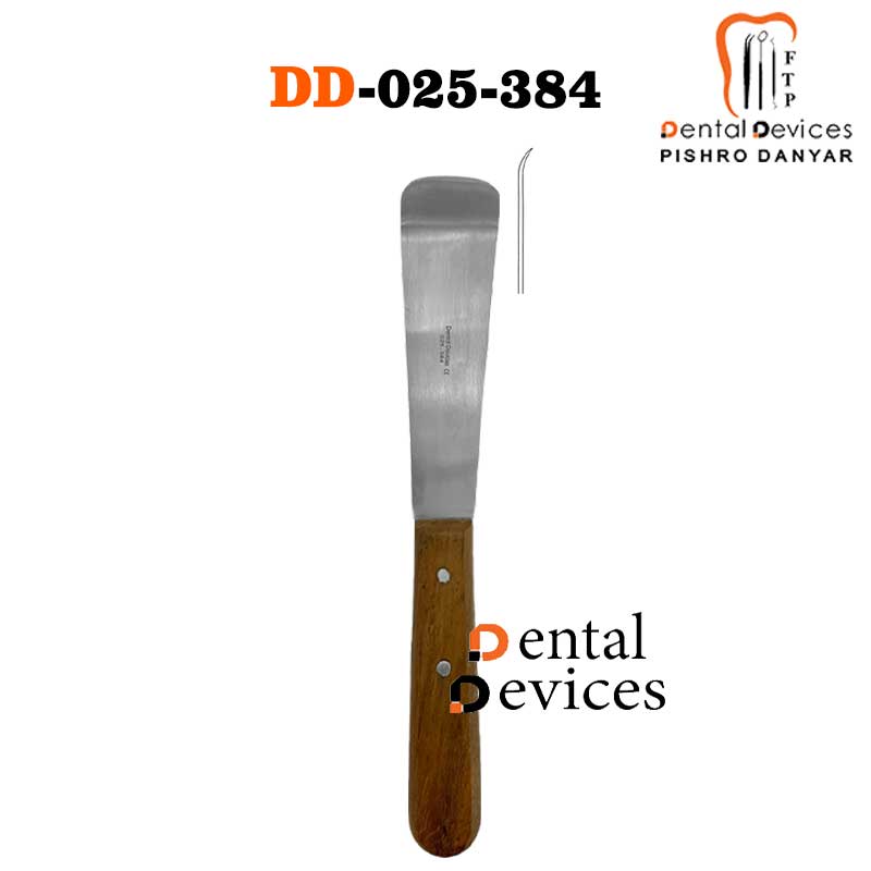 همزن آلژینات سخت ( ضخیم ) پهن دنتال دیوایس