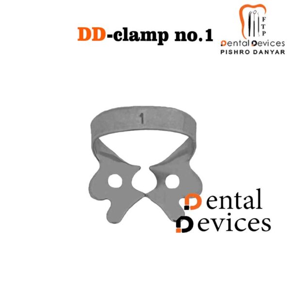 کلمپ رابردم no.1 دنتال دیوایس