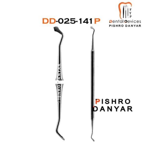 کارور لوزی پیشرو