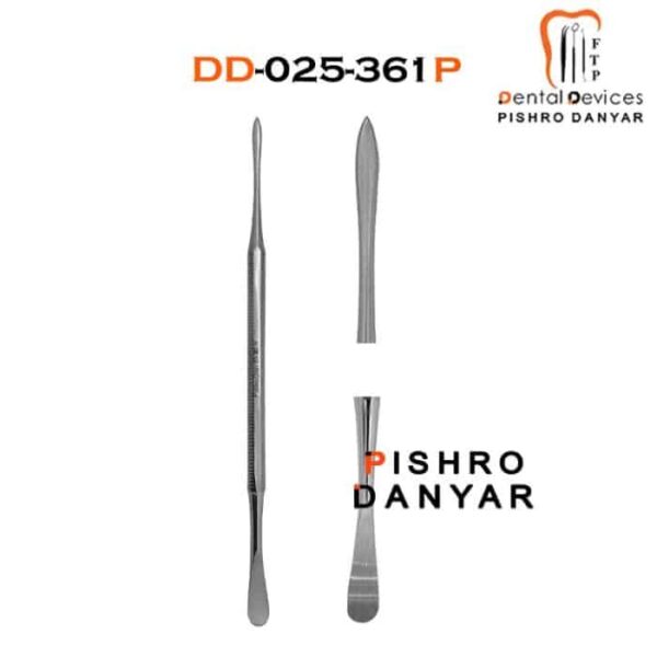 الواتور پریوست پیشرو