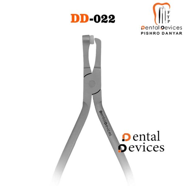 پلایر بندریمور دنتال دیوایس